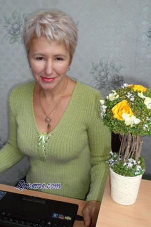 132260 - Valentina Idade: 58 - Ucrânia