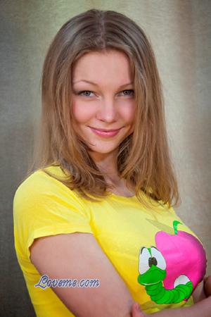 Ucrânia women