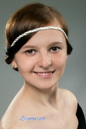 163168 - Tatiana Idade: 28 - Ucrânia