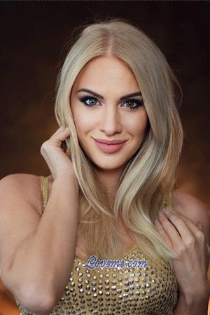 205829 - Anna Idade: 41 - Ucrânia