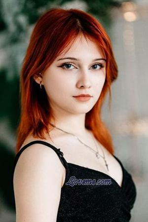 218433 - Yelyzaveta Idade: 18 - Ucrânia