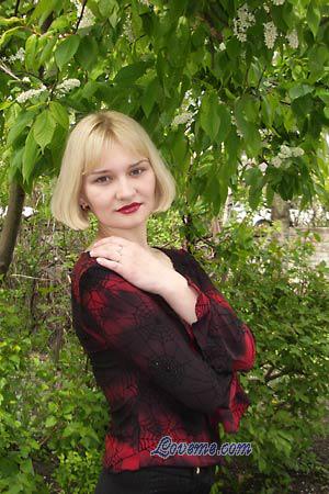 93773 - Nataliya Idade: 39 - Ucrânia