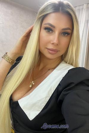222924 - Olena Idade: 33 - Ucrânia