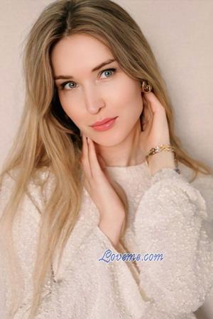 222933 - Evgeniya Idade: 30 - Ucrânia