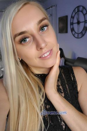 222943 - Iryna Idade: 37 - Ucrânia
