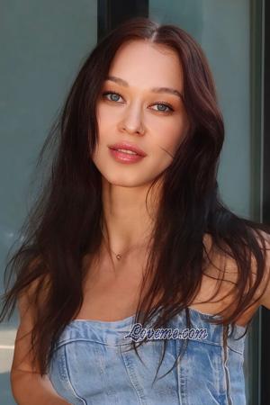 222949 - Alina Idade: 30 - Ucrânia