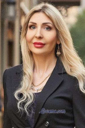 222951 - Nataliia Idade: 43 - Ucrânia