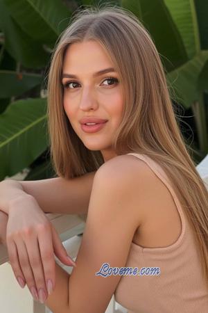 223004 - Galina Idade: 28 - Ucrânia