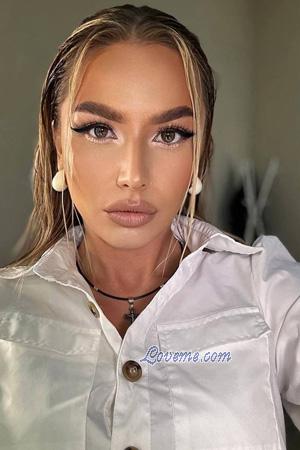 223229 - Kateryna Idade: 30 - Ucrânia