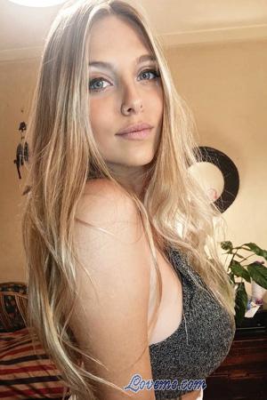 223297 - Lucia Idade: 29 - Argentina