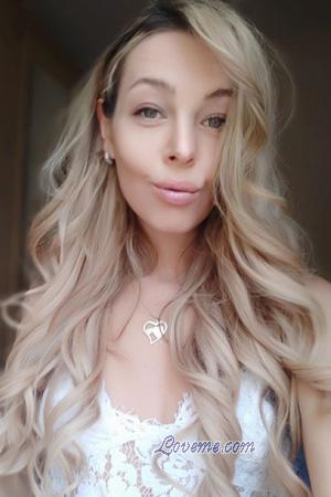 223568 - Anastasiia Idade: 41 - Ucrânia