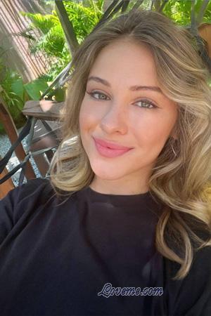 223569 - Nadia Idade: 33 - Ucrânia