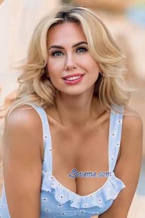 223617 - Olga Idade: 47 - Ucrânia