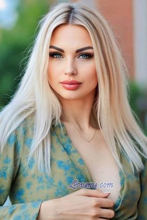 223634 - Anastasiia Idade: 32 - Ucrânia