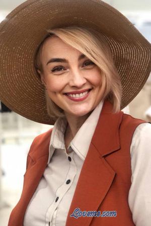 223646 - Natalia Idade: 52 - Ucrânia