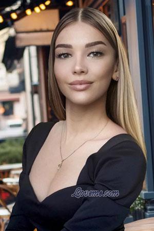 223649 - Julia Idade: 26 - Ucrânia