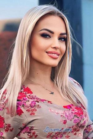 223866 - Alesia Idade: 35 - Ucrânia