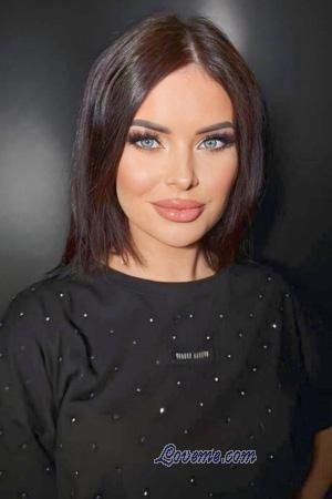 223964 - Iryna Idade: 39 - Ucrânia