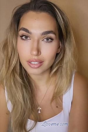 224026 - Elena Idade: 37 - Ucrânia