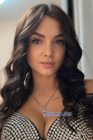 224089 - Anna Idade: 31 - Ucrânia