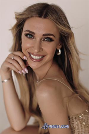 224353 - Anastasiia Idade: 33 - Ucrânia