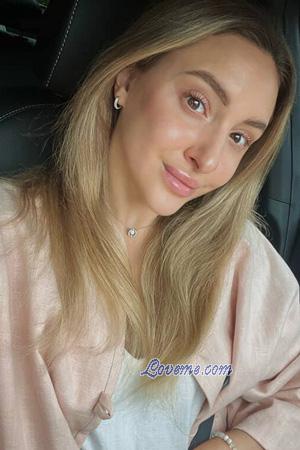 224439 - Alexandra Idade: 23 - Ucrânia