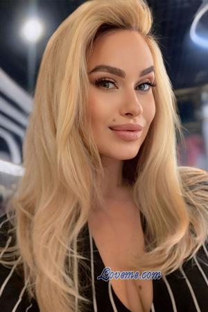 224548 - Yuliia Idade: 33 - Ucrânia