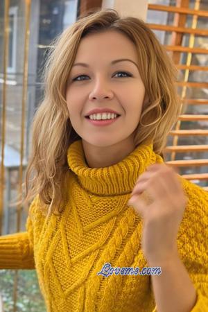 224669 - Kateryna Idade: 42 - Ucrânia