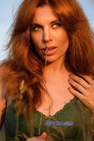 224867 - Iryna Idade: 41 - Ucrânia