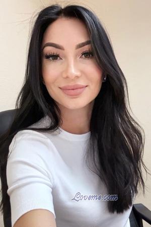 224882 - Yuliia Idade: 41 - Ucrânia