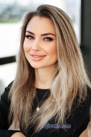224945 - Olga Idade: 35 - Ucrânia