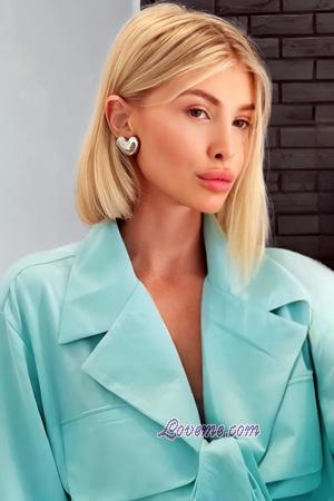 225064 - Olga Idade: 39 - Ucrânia