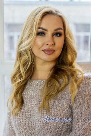 225080 - Irina Idade: 54 - Ucrânia