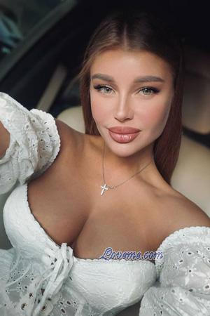 225153 - Olena Idade: 31 - Ucrânia