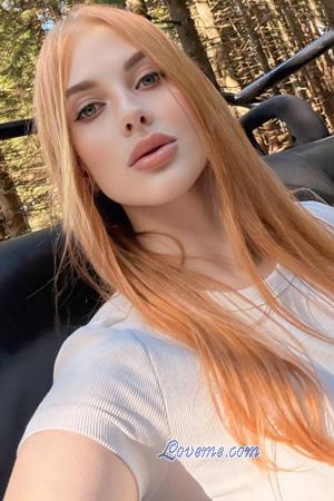 225233 - Daria Idade: 23 - Ucrânia