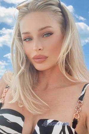 225234 - Yuliia Idade: 35 - Ucrânia