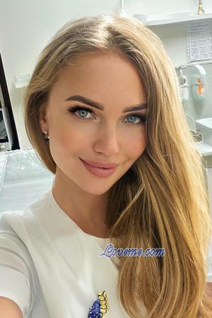 225236 - Nataliia Idade: 39 - Ucrânia