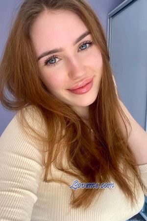 225238 - Sofia Idade: 21 - Ucrânia