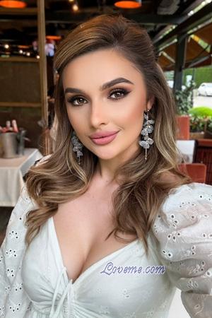 225246 - Anastasiia Idade: 29 - Ucrânia