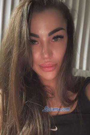 225252 - Iryna Idade: 35 - Ucrânia