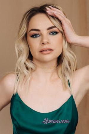 225256 - Yuliia Idade: 30 - Ucrânia