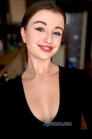 225263 - Nastya Idade: 19 - Ucrânia