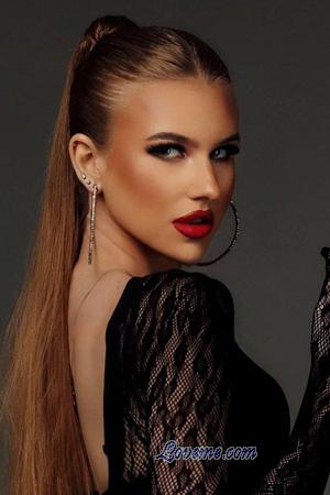 225264 - Milena Idade: 18 - Ucrânia