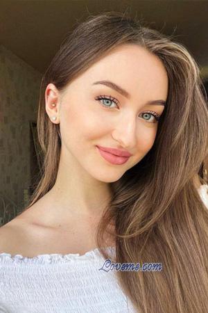 225269 - Nadiia Idade: 25 - Ucrânia