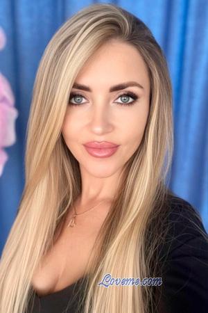 225271 - Valentina Idade: 41 - Ucrânia