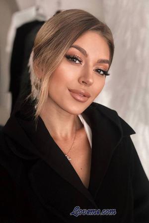 225334 - Yuliia Idade: 30 - Ucrânia