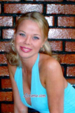 55789 - Julia Idade: 31 - Russia