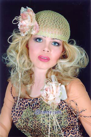 71441 - Natalia Idade: 37 - Ucrânia