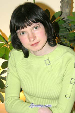 75080 - Irina Idade: 26 - Ucrânia