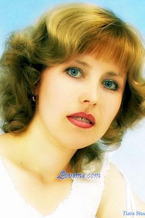 76420 - Marina Idade: 33 - Ucrânia